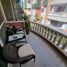 Appartement 3 chambre à vendre à Barranquilla, Atlantico, Barranquilla, Atlantico