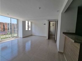 2 Bedroom Apartment for sale in Atlantico, Barranquilla, Atlantico