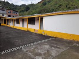 Estudio Casa en venta en Antioquia, Itagui, Antioquia