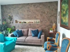 Appartement 3 chambre à vendre à Medellin, Antioquia, Medellin