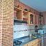 Appartement 3 chambre à vendre à Medellin, Antioquia, Medellin