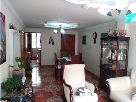 3 Habitación Apartamento en venta en Quindio, Armenia, Quindio