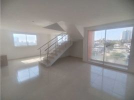 2 Bedroom Condo for rent in Barranquilla, Atlantico, Barranquilla