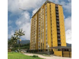 3 Habitación Apartamento en venta en Dosquebradas, Risaralda, Dosquebradas