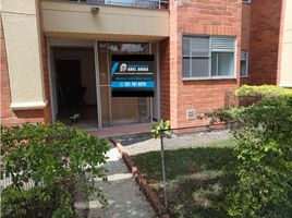 2 Habitación Apartamento en venta en Risaralda, Dosquebradas, Risaralda