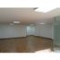 84 SqM Office for sale in Bogota, Cundinamarca, Bogota