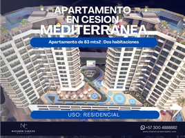 2 Bedroom Apartment for sale in Cartagena, Bolivar, Cartagena