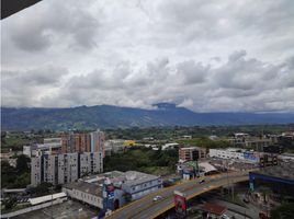 2 Habitación Apartamento en venta en Salento, Quindio, Salento