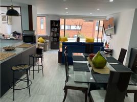 3 Habitación Apartamento en venta en Salto Del Tequendama, Bogotá, Bogotá