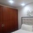 Appartement 2 chambre à vendre à Cartagena, Bolivar, Cartagena