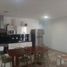 Appartement 2 chambre à vendre à Cartagena, Bolivar, Cartagena