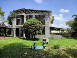 5 Habitación Casa en venta en Dosquebradas, Risaralda, Dosquebradas