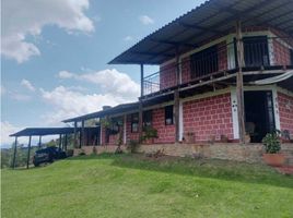 8 Habitación Casa en venta en Dagua, Valle Del Cauca, Dagua