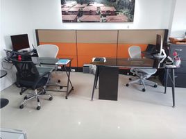 66.25 m² Office for sale in Colombia, Medellín, Antioquia, Colombia