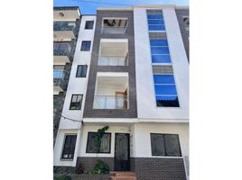 3 Habitación Apartamento en venta en El Carmen De Viboral, Antioquia, El Carmen De Viboral