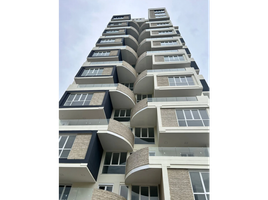 2 Bedroom Condo for sale in Risaralda, Dosquebradas, Risaralda