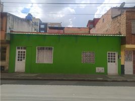 5 Bedroom House for sale in Bogota, Cundinamarca, Bogota