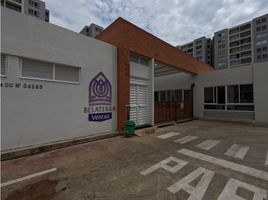 2 Habitación Apartamento en venta en Cali, Valle Del Cauca, Cali