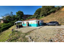 2 Habitación Casa en venta en Marinilla, Antioquia, Marinilla