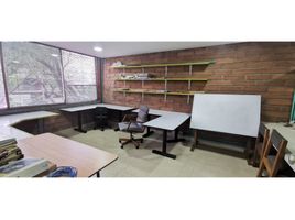 0 m² Office for sale in Antioquia, Medellín, Antioquia