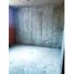 Condominium 2 chambre à vendre à Medellin, Antioquia, Medellin