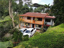 7 Habitación Villa en venta en Cundinamarca, La Vega, Cundinamarca