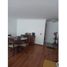 Appartement 2 chambre à vendre à Bogota, Cundinamarca, Bogota