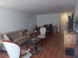 Appartement 2 chambre à vendre à Bogota, Cundinamarca, Bogota