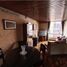 Condominium 2 chambre à vendre à Medellin, Antioquia, Medellin, Antioquia