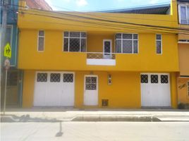 5 Habitación Villa en venta en Cundinamarca, Bogotá, Cundinamarca