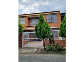 3 Habitación Departamento en alquiler en Cali, Valle Del Cauca, Cali