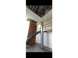 240 SqM Office for rent in Atlantico, Barranquilla, Atlantico