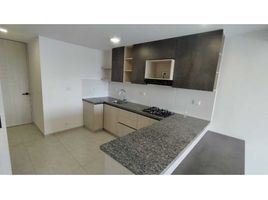 2 Bedroom Condo for rent in Pereira, Risaralda, Pereira