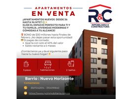 3 Bedroom Apartment for sale in Barranquilla, Atlantico, Barranquilla