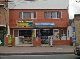 6 Habitación Casa en venta en Funza, Cundinamarca, Funza