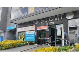 160 SqM Office for sale in Cundinamarca, Bogota, Cundinamarca