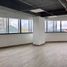 65 SqM Office for sale in Colombia, Manizales, Caldas, Colombia