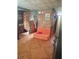 Estudio Casa en venta en Colombia, Armenia, Quindio, Colombia