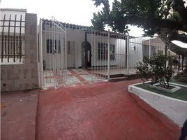 5 Bedroom House for sale in Barranquilla, Atlantico, Barranquilla