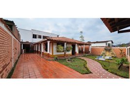 3 Habitación Casa en venta en Norte De Santander, Chinacota, Norte De Santander