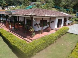 5 Habitación Casa en venta en Yumbo, Valle Del Cauca, Yumbo