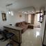 Appartement 2 chambre à vendre à Bogota, Cundinamarca, Bogota