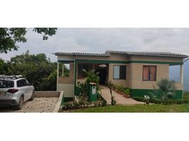 3 Bedroom House for sale in Tolima, Cunday, Tolima