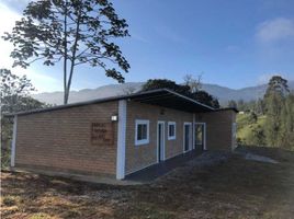 5 Bedroom House for sale in Antioquia, Guatape, Antioquia