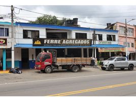 14 Habitación Casa en venta en Villeta, Cundinamarca, Villeta