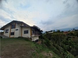 4 Habitación Casa en venta en Jamundi, Valle Del Cauca, Jamundi