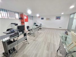 50 m² Office for rent in Cundinamarca, Bogotá, Cundinamarca