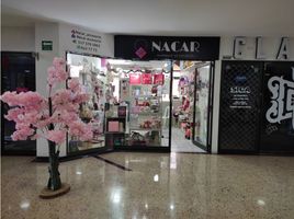 28 SqM Office for sale in Centro Comercial Cabecera Cuarta Etapa, Bucaramanga, Bucaramanga