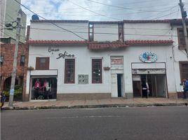 Estudio Casa en venta en Bogotá, Cundinamarca, Bogotá