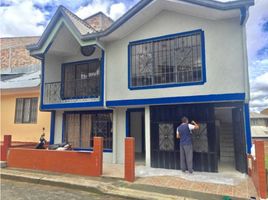 6 Bedroom House for sale in Purace, Cauca, Purace